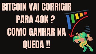 #BITCOIN URGENTÍSSIMO [ANÁLISE DO MERCADO CRIPTO E DO BITCOIN]