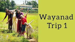 Wayanad trip 1 #youtubeshorts #vlog #trip #wayanad #viral #trending #trending #vlogger #family