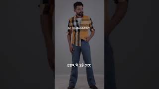 PUNJABI BOYS ATTIUDE STATUS / GANGSTER STATUS /LATEST PUNJABI SONGS 2021 /PUNJABI BADMASHI STATUS 20