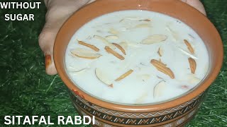 SITAFAL RABDI RECIPE | PATEL JASI KITCHEN