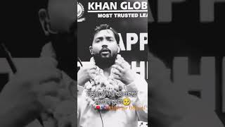 दुनिया का सबसे आसान काम🔥🤔 | Khan GS Research Centre | #khansir #khansirofficialkgsp #trending #world