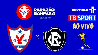 ÁGUIA DE MARABÁ X CLUBE DO REMO | AO VIVO | IMAGENS TV CULTURA DO PARÁ