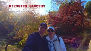 DJI OSMO action camera, Rikugien Gardens, Tokyo, Japan, 4K