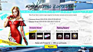 Homebuilding Competition | How to Register in Homebuilding Competition in Pubg mobile