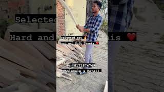 Selected Bat | Hard Tennis bat | Double Blade Bat | #cricket #ipl2024 #cricketlover