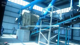 Impact Crusher, Vibrating Screen Installation --- zoneding.com