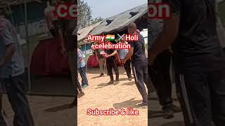 Army 🇮🇳⚔️ Holi celebration 🎉#bsf #army #crpf #holi #trendingshorts #armylover #trending #viral