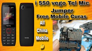 China Mobile All VGO TEL i550 MIC SOLUTION WITH DAIGRAM 2024