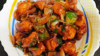 Chilli Chicken / Chinese Chilli Chicken/How to make Chilli Chicken/Chilli Chicken Dry/#cookingideas