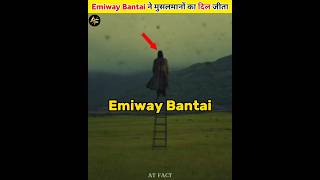 Emiway Bantai Is Viral Among Muslims...? #shorts