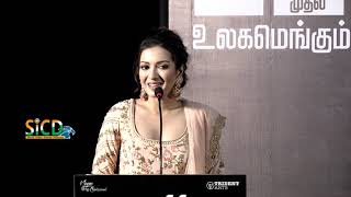 Catherine Tresa  Speech at Aruvam Movie Press Meet | sicd