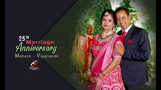 25th Marriage Anniversary Highlight 2022 || Mahesh & Vijaylaxmi || Aj fotography