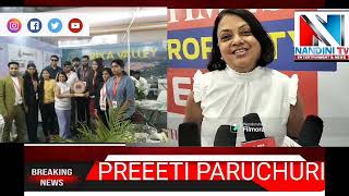 THE TIMES OF INDIA PREETI PARUCHURI