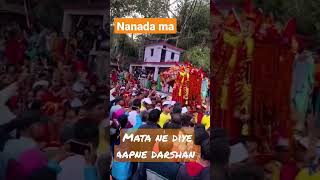 माता रानी ने दिए दर्शन // नंदा राज जात यात्रा #viral #trending #matabhajan #shorts #viralvideo