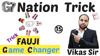 G 7 Countries Trick || G 7 Nations Trick || G 7 देशों के नाम  याद करने की आसान ट्रिक || Vikas Sir ||