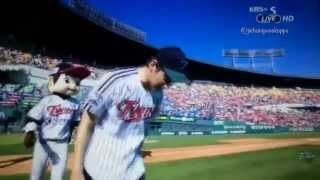 130609 지창욱 LG 트윈스 시구 (Ji Chang Wook Ceremonial Pitch)