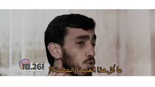 صلى الله عليك يافاطمة / لطمية ايرانية 💔🥺