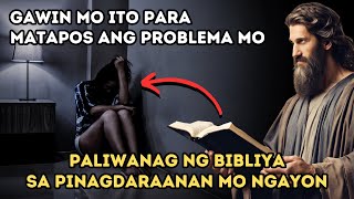 DALAWANG DAHILAN BATAY SA BIBLIYA KAYA NAGKAROON KA NG MABIGAT NA PROBLEMA