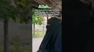 Sheron ke kabilo ki || hijabi girl || Nazam || Urdu lyrics | beautiful girls | Status #shorts#hizab