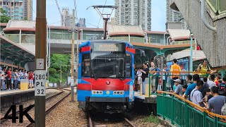 港鐵告別輕鐵第五期主題列車(多啦A夢)最後展覽日(2024-08-18)[4K 60fps]