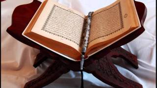 Mansoor Az-Zahrani Surat Al-Waqiah (Chapter 56) - Quran Recitation