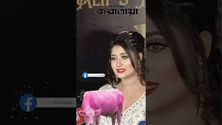 ‘মেরুন কালারের গরু আমার বেশি পছন্দ’ | Shirin Shila | BD Actress | Karatoa Entertainment