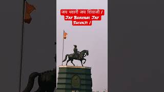 Chatrapati Shivaji Maharaj, international airport Mumbai #shorts #shivajimaharaj #jija #india