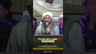 Do'a minta dimudahkan mendapat keturunan (momongan) #habibsayyidibaraqbahjogja #habibsayidibaraqbah