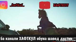 Бехтарин Клипи Турки Бо Суруди Эрони❤❤2020.mp4