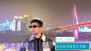 Bye Bye Chongqing let’s move to next destination / How to travel in China? Traveling vlogs in China