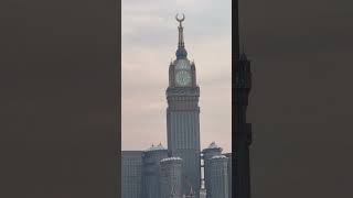 Makkah tower #اكسبلور #makkah #ytshorts