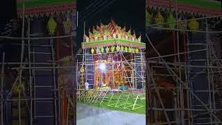 comming soon jagadhatri puja in chandannagar #shorts (kahi kahalu dhawe wali kahi kahalu ambika mai