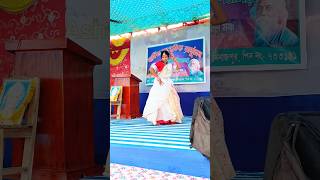 Teacher's Day program at Tulat High School #shorts #viral #youtubeshorts