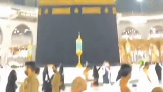 Kaba Mein Allah Ki Rehmat