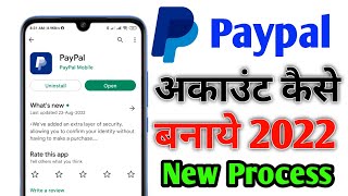 How To Create PayPal Account 2022 | PayPal account kaise banaye