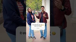 क्या बोल रही है ये 🤦🏻‍♂️🤣 || funny Video || oyeitsabhishek #shorts