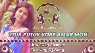 Utuk Putuk Kore Amar Mon New Kudmali Jhumar Dj Song ll Mbj Drinking Mix ll Dencer Remix Zone