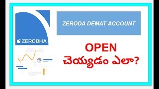 Zerodha demat account||zeroda comodity demat account||zeroda