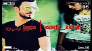 وينة مانصف كلبي🎵💔نغمة_رنين|الوصف مهم|