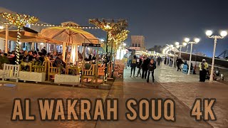 AL WAKRAH SOUQ - NIGHT VIEW 4K #qatar #travel #nightlife #qatar_night_life