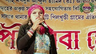 মন কাদালি হিয়া জালালী ! Mon Kadali Hiya Jalali ! Puruliya New Song ! Mp Folk