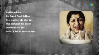 Evergreen Lata Mangeshkar Songs | Aayi Bairan Bahar | Pag Thumak Chalat | Jhoot Bole Kauva Kate