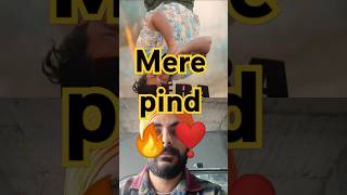 Mere pind gopi longia 🔥❣️ #shorts #gopilongia #mere #pind #trendingvideo