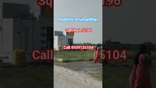 Redhills Near Arumanthai On Road Site.#investmentplots