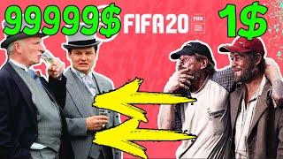 От Бомжей до Богачей #1 - Fifa 20 - Взял бичей с села с рейтингом 1