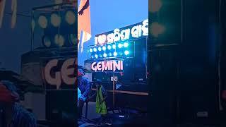 GEMINI MUSICAL NEW SETUP2023🎷 to patli kamar dekhi re #dj #bhasani#berhampur#gemini#trending#vairal