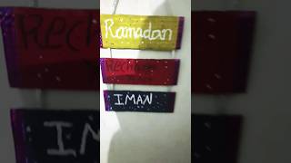 Ramadan ✨🌙