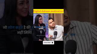 🔥 हार नहीं मानो! 💪 | आपकी जिंदगी बदल सकती है ये मोटिवेशनल वीडियो 🚀 | Best Success Tips 🏆 #shorts