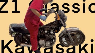 【KAWASAKI 1980 Z1 CLASSIC kz1000 】カワサキ Z1 クラシック って知ってる？レストアするよ！Z1000H