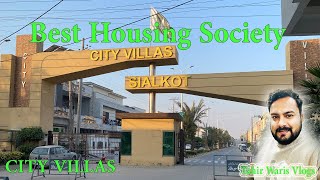 Visit to City Villas | Housing Society Near Imteaz Mall Sialkot City | Tahir Waris Vlogs |